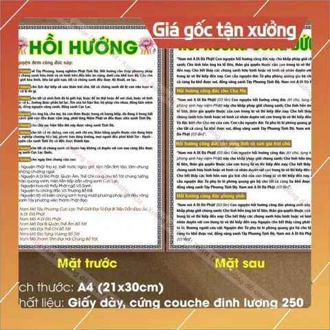 Tổng hợp các Tờ Chú Phật Giáo (chú lăng nghiêm, đại bi, sám hối..) in 2 mặT A4 ÉP PLATICS cao cấp