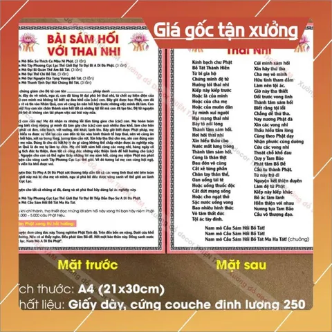 Tổng hợp các Tờ Chú Phật Giáo (chú lăng nghiêm, đại bi, sám hối..) in 2 mặT A4 ÉP PLATICS cao cấp