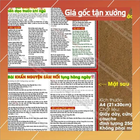 Tổng hợp các Tờ Chú Phật Giáo (chú lăng nghiêm, đại bi, sám hối..) in 2 mặT A4 ÉP PLATICS cao cấp