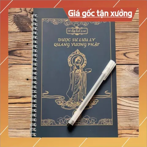 ComBo 4 Vở Chép Chú Đại Bi+ Sám Hối+ Vu Lan+ Dược Sư In Mờ ( Tâm An) + Bút CÓ HOẢ TỐC