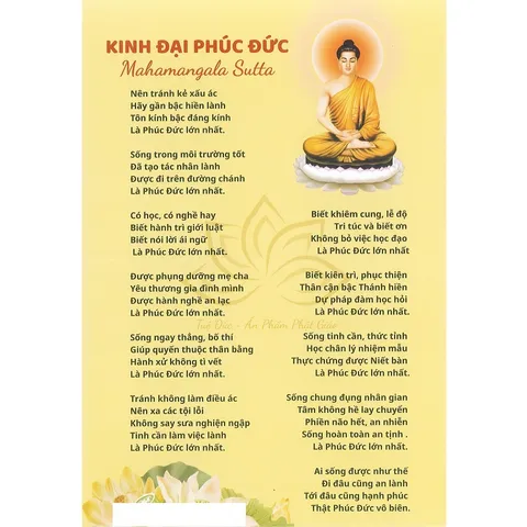TỜ KINH 2 MẶT HỒI HƯỚNG CHA MẸ +KHẤN NGUYỆN CON CÁI CON NGOAN VÀ KINH ĐẠI PHÚC ĐỨC + SÁM HỐI, BIẾT ƠN, CẦU NGUYỆN