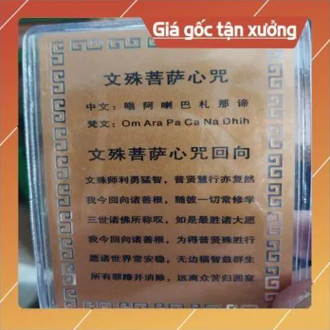 kim bài linh phù ngũ phương phật HÀNG CAO CẤP, có hoả tốc