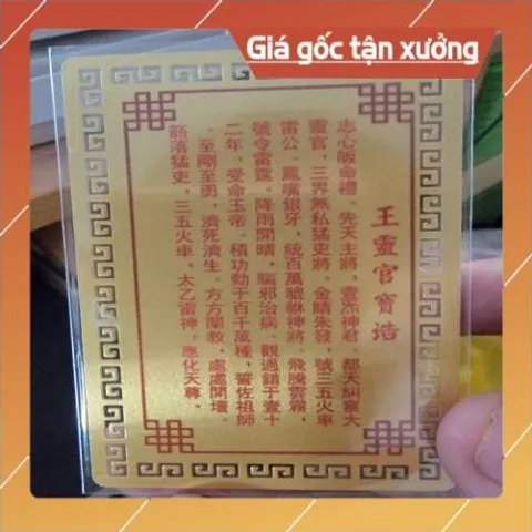kim bài linh phù vương linh quan HÀNG CAO CẤP, có hoả tốc