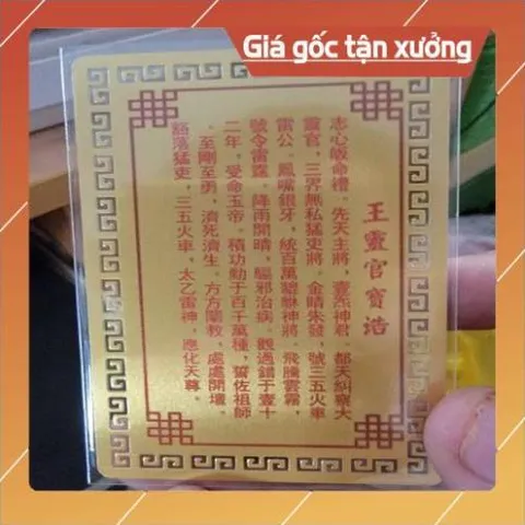 kim bài linh phù vương linh quan HÀNG CAO CẤP, có hoả tốc
