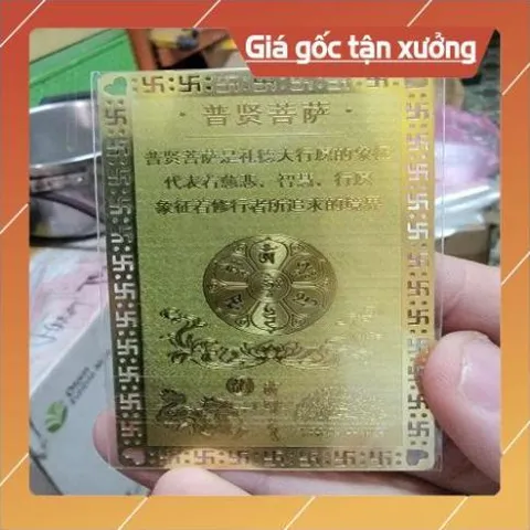 kim bài linh phù phổ hiền HÀNG CAO CẤP, có hoả tốc