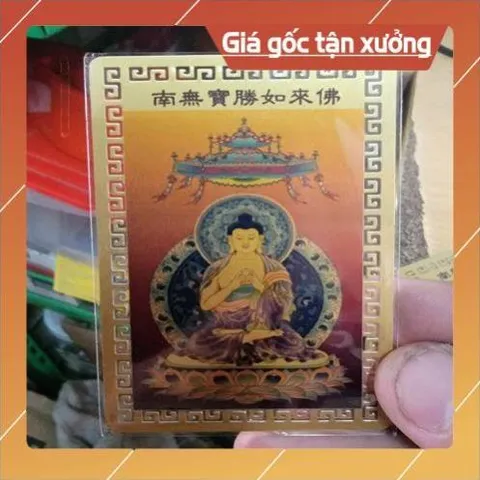 kim bài linh phù phật dược sư ̣̣( ngẫu nhiên ) HÀNG CAO CẤP, có hoả tốc