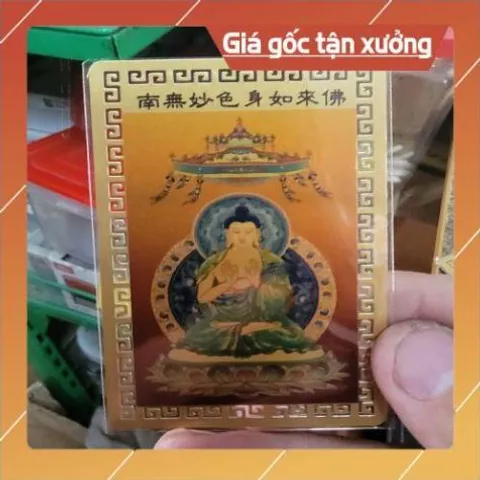 kim bài linh phù phật dược sư ̣̣( ngẫu nhiên ) HÀNG CAO CẤP, có hoả tốc
