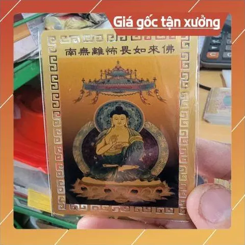 kim bài linh phù phật dược sư ̣̣( ngẫu nhiên ) HÀNG CAO CẤP, có hoả tốc