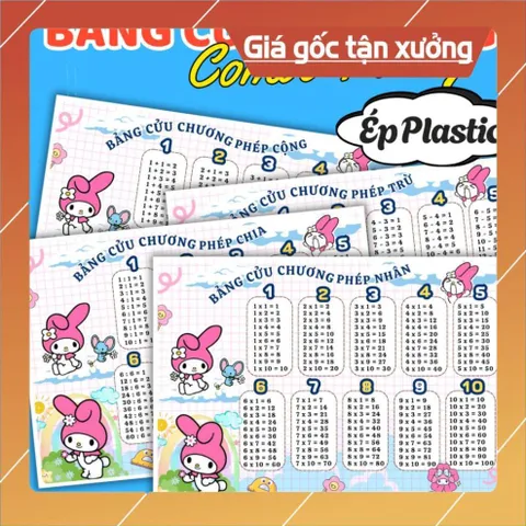 BẢNG CỬU CHƯƠNG NHIỀU CHỦ ĐỀ DỄ THƯƠNG, A4 ÉP PLASTIC .( COMBO 4 BẢNG: Cộng, trừ, nhân, chia)