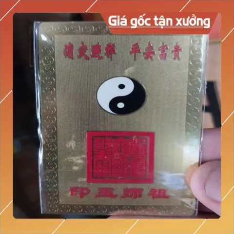 kim bài linh phù huyền thiên chấn võ đại đế HÀNG CAO CẤP, có hoả tốc