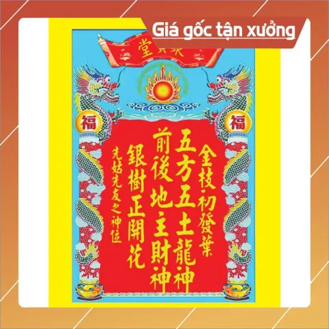 Bài Vị THẦN TÀI THỔ ĐỊA NHIỀU MẪU - Có khung, đủ kích thước