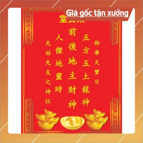 Bài Vị THẦN TÀI THỔ ĐỊA NHIỀU MẪU - Có khung, đủ kích thước