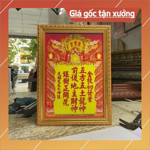 Bài Vị THẦN TÀI THỔ ĐỊA NHIỀU MẪU - Có khung, đủ kích thước