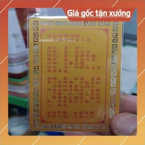 kim bài linh phù phật a di đà HÀNG CAO CẤP, có hoả tốc