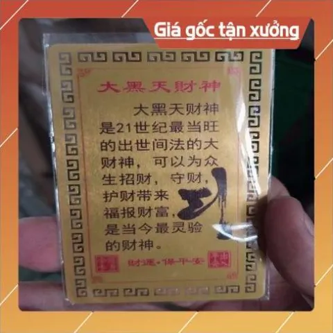 kim bài linh phù thần tài đại hắc thiên HÀNG CAO CẤP, có hoả tốc