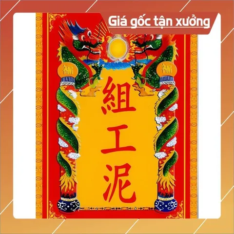 Bài Vị Tổ Thợ Mộc + khung (Bảo hành gãy, vỡ) , Khung hình