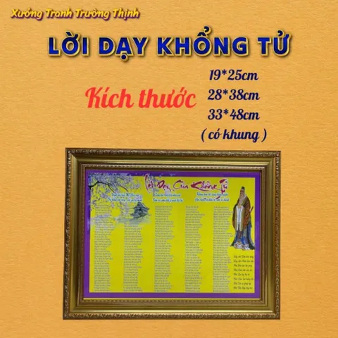 Khung LỜI DẠY KHỔNG TỬ - có khung, đủ kích thước  có hoả tốc