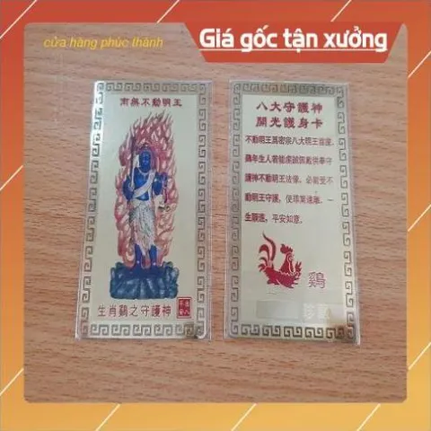 tấm đồng linh phù bất động minh vương  ( tuội dậu ) HÀNG CAO CẤP, có hoả tốc