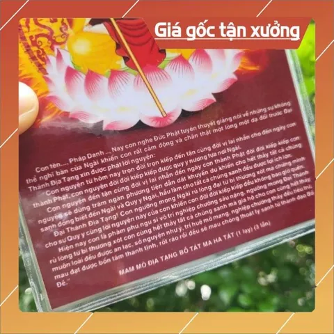 TỜ KINH LỜI KHẤN NGUYỆN ĐỊA TẠNG VƯƠNG BỒ TÁT A4 ÉP PLASTICS
