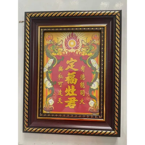 Tranh treo, ảnh thờ BÀ TỔ CÔ ánh bạc sáng rực + Khung ảnh sáng đẹp kích thước khổ A3, A4, A5 , Khung hình giá sĩ