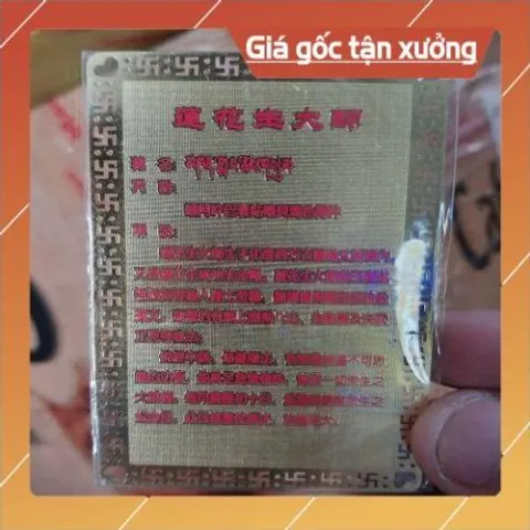 kim bài linh phù liên hoa sanh HÀNG CAO CẤP, có hoả tốc