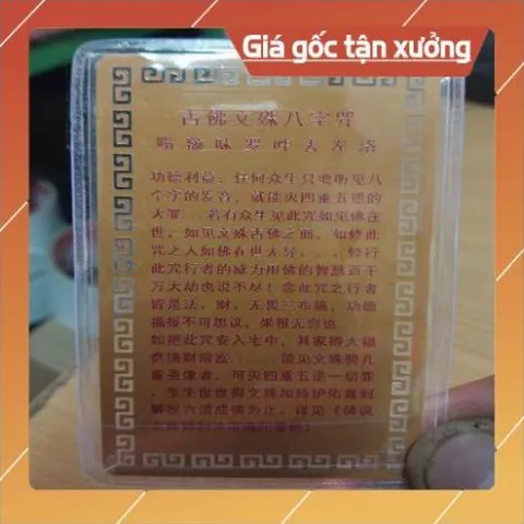 kim bài linh phù phật mẫu khổng tước HÀNG CAO CẤP, có hoả tốc