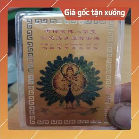 kim bài linh phù phật mẫu khổng tước HÀNG CAO CẤP, có hoả tốc