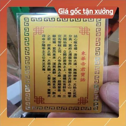 kim bài linh phù đông hoa đế quân HÀNG CAO CẤP, có hoả tốc