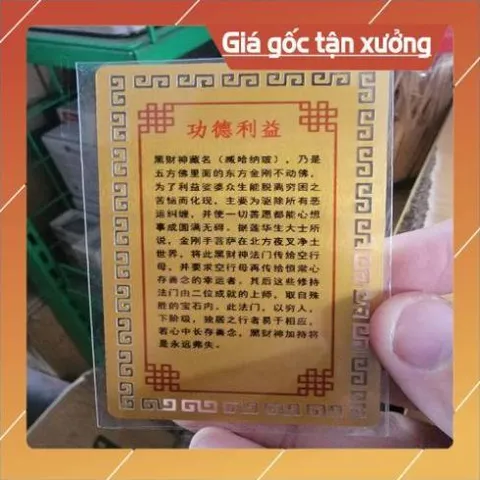 kim bài linh phù hắc thần tài HÀNG CAO CẤP, có hoả tốc