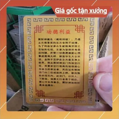 kim bài linh phù hắc thần tài HÀNG CAO CẤP, có hoả tốc