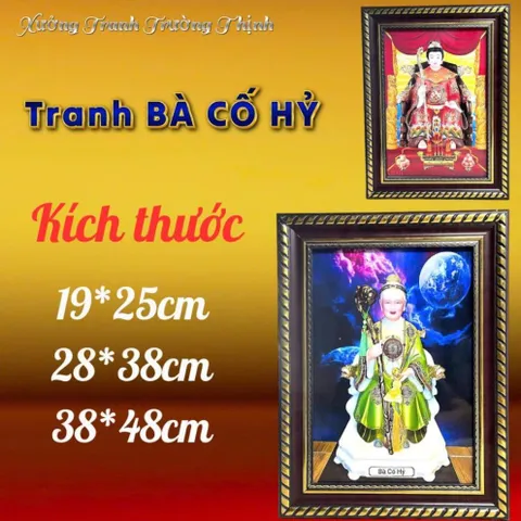 Khung Tranh BÀ CỐ HỶ - có khung  có hoả tốc