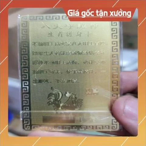 tấm đồng linh phù bất động minh vương HÀNG CAO CẤP, có hoả tốc