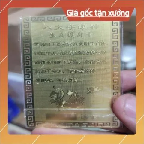 tấm đồng linh phù bất động minh vương HÀNG CAO CẤP, có hoả tốc