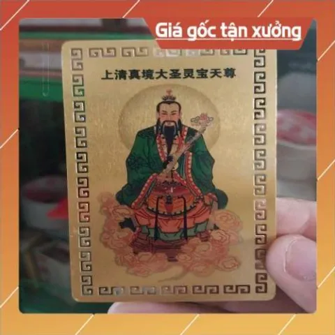 kim bài linh phù nguyên thủy thiên tôn HÀNG CAO CẤP, có hoả tốc