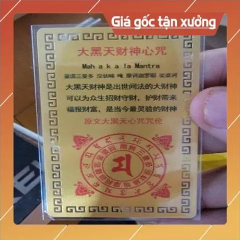 kim bài linh phù đại hắc thiên HÀNG CAO CẤP, có hoả tốc