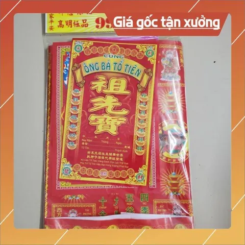 Giấy Cúng Đài loan phối sẵn Đủ Loại, có văn khấn chuẩn 2026