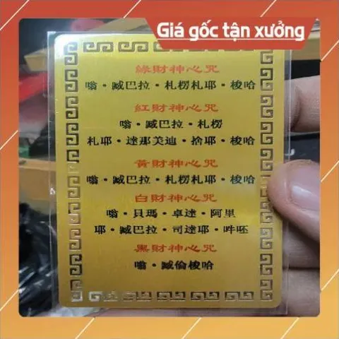 kim bài linh phù ngũ vị hắc bạch lục hồng hoàng thần tài HÀNG CAO CẤP, có hoả tốc