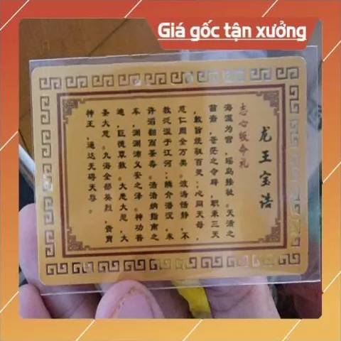 kim bài linh phù ngũ vị hoàng đế HÀNG CAO CẤP, có hoả tốc