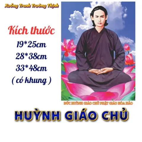 Khung ĐỨC HUỲNH GIÁO CHỦ - tranh có khung  có hoả tốc