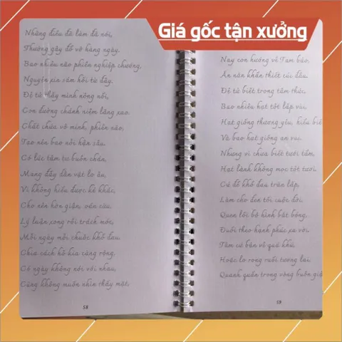 Combo 5 sổ chép kinh in mờ ( Địa Tạng - Đại Bi - Sám Hối - Dược Sư - Vu Lan)  CÓ HOẢ TỐC