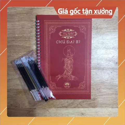 Combo 5 sổ chép kinh in mờ ( Địa Tạng - Đại Bi - Sám Hối - Dược Sư - Vu Lan)  CÓ HOẢ TỐC