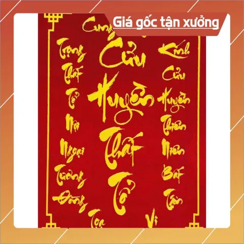 Tranh treo, ảnh thờ CỬU HUYÊN THẤT TỔ thư pháp bền màu