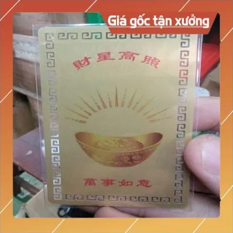 kim bài linh phù thần tài Tỉ Can HÀNG CAO CẤP, có hoả tốc