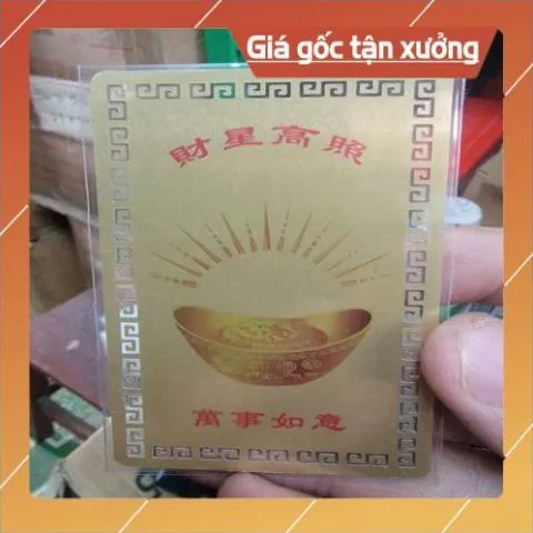 kim bài linh phù thần tài Tỉ Can HÀNG CAO CẤP, có hoả tốc