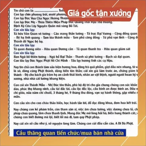 TO96 tờ chú Bài Văn Khấn Mẹ Diêu Trì 2 mặt ép plastic siêu đẹp  2 SIZE A4 VÀ A3 ÉP PLASTICS
