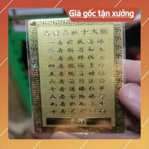 kim bài linh phù phổ hiền thập phương HÀNG CAO CẤP, có hoả tốc