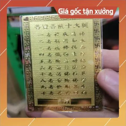 kim bài linh phù phổ hiền thập phương HÀNG CAO CẤP, có hoả tốc