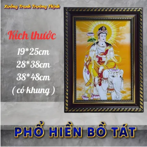 Khung Tranh PHỔ HIỀN BỒ TÁT - Có khung  có hoả tốc