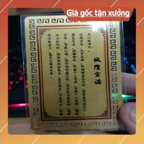 kim bài linh phù thành hoàng HÀNG CAO CẤP, có hoả tốc