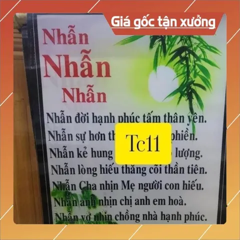 XÃ HÀNG MẪU TRANH CUỘN NHẨU NHIÊN  40cm x 60cm - GIAO NGẪU NHIÊN MẪU